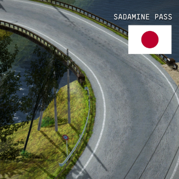 Sadamine Pass (定峰峠)
