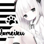 ! meiku