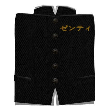 GAKURAN  Roblox item