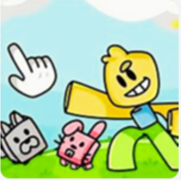 pets clique inf