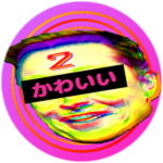 Two Million