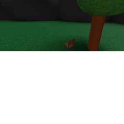 A nice place to sit