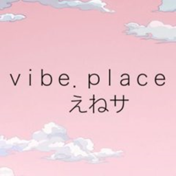 Vibe's Center