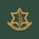 ISR | Israel Defense Forces