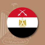 [EG4] Egyptian Army