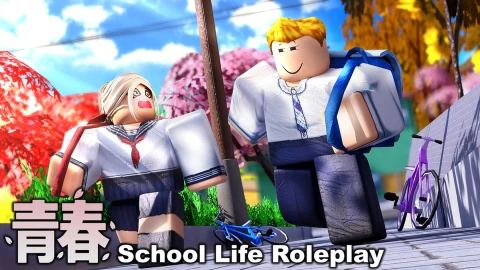 Seishun: School Life Roleplay scripts