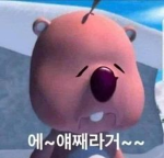 나는야 프로틴