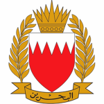 [البحرين] Defence Quartermaster Store