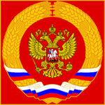 -Armed Forces of The New Russian Empire-