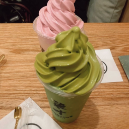 ୨୧ . ˚