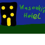 Mike’s Hotel
