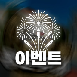 Korea Army icon