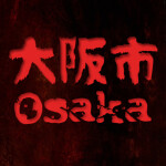 Osaka, Japan.