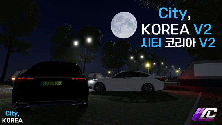[Cash discount + 1 new car + 60,000 free cash💸] City, Korea V2 BETA  screenshot 1