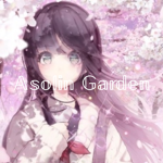 Asolin Garden