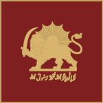 Lashgar-e-Esfahan