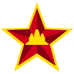 The Communist Party of Kampuchea