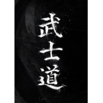 T1k t0k group