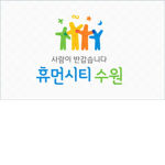 경기도 수원시ㅣGyeonggi-do suwon