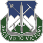 75th Mechanized Infantry Combat Regiment