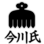 Imagawa-uji