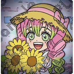 <3