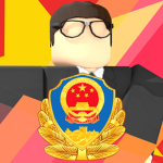 [PRC] People's Republic of China, Public Services