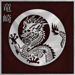 竜崎 Ryuzaki