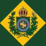 Império Brazileiro