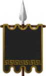 Antiquus