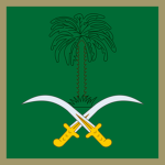 House of Saud ᅠᅠ