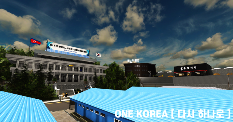 🎉대상🎉 ONE KOREA [ 다시 하나로 ] - 로블록스 인디게임 상세 정보 | 로블독