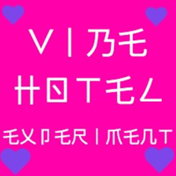 Vibe Hotel Experiment! (0.2)