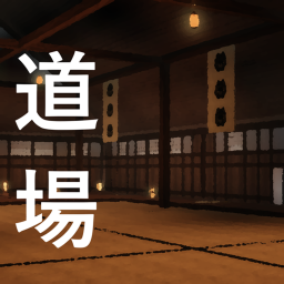 𝐒𝐄𝐍𝐒Ō 𝐃𝐀𝐈𝐆𝐀𝐊𝐔