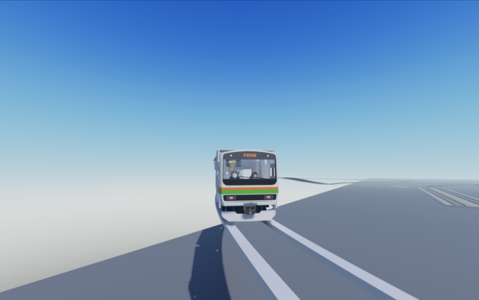 Akaishima Railway screenshot 1
