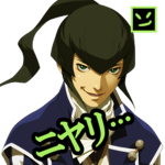 SMTIV is very good