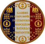 [ กองพันทหารราบที่ 7 | 7e Bataillon d'Infanterie ]