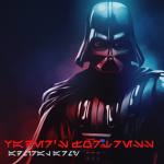 [AA] "Fortress Vader" [Sith Order]