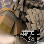 MAGI; BOUKEN NO BOUKEN(OLD)