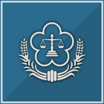 [ROC] Ministry of Justice