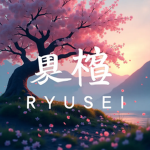 Ryusei Officiel