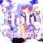 水 Holy