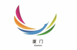 福建省厦门市 | Xiamen City Fujian Province