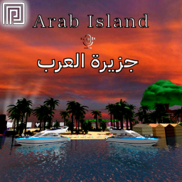 جزيرة العرب / مايك🎙️