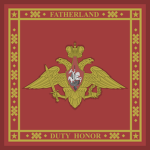 [RAF] Russian Armеd Forces