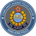 [HKPF] Complaints Against Police Office
