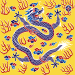 Zhènghuángqí