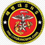 Republic of Korea Marine Corps Headq / 해병사령부