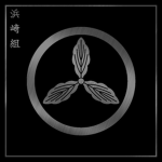 橿原組 | Kashihara-gumi