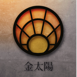 Kin-Taiyou Karate